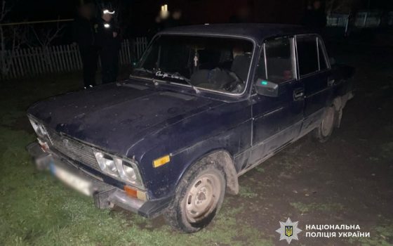 «Хотів доїхати додому – сів на 5 років»: на Одещині чоловік викрав авто, але те зламалося «фото»