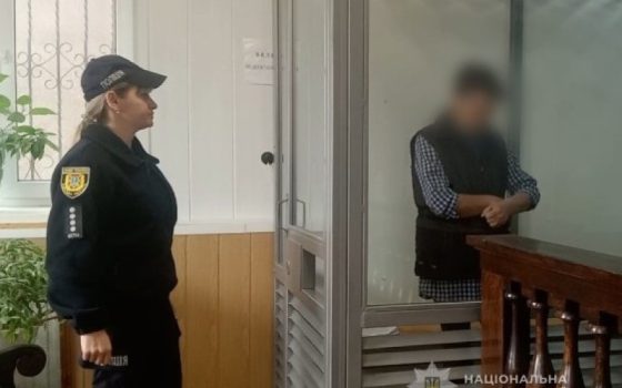 На Одещині жінку засудили до восьми років ув’язнення за вбивство сина usionline.com На Одещині жінку засудили до восьми років ув’язнення за вбивство сина «фото»