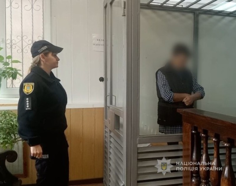 На Одещині жінку засудили до восьми років ув’язнення за вбивство сина usionline.com На Одещині жінку засудили до восьми років ув’язнення за вбивство сина «фото»