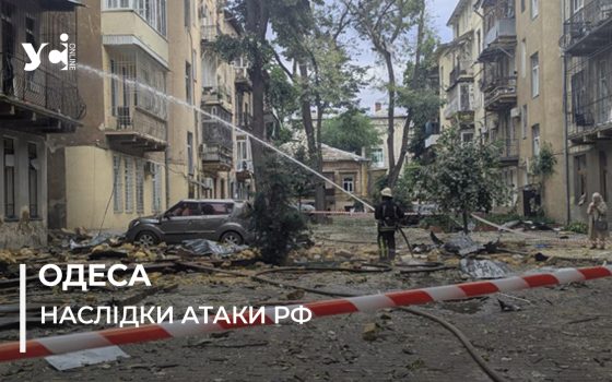 Вночі росіяни масово атакували Одесу ударними безпілотниками: в місті понад 10 прильотів (фото, відео) usionline.com Вночі росіяни масово атакували Одесу ударними безпілотниками: в місті понад 10 прильотів (фото, відео) «фото»
