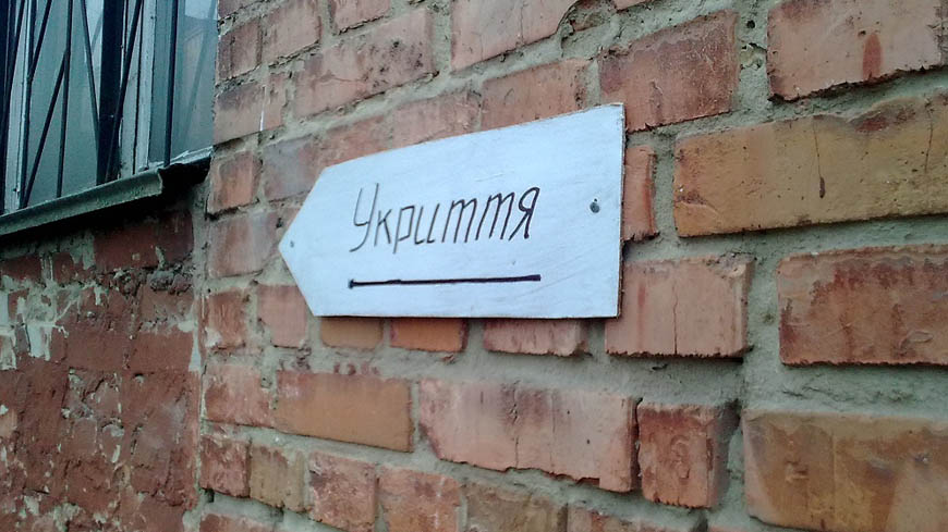 Правило «двох стін» більше не діє – чому usionline.com Правило «двох стін» більше не діє – чому «фото»