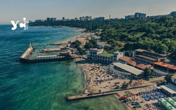 В Одеській області затвердили стратегію розвитку на 2025-2027 роки «фото»