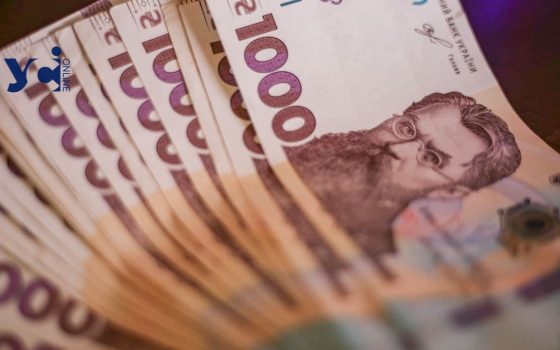 Одещина – у лідерах за кількістю штрафів від ТЦК «фото»