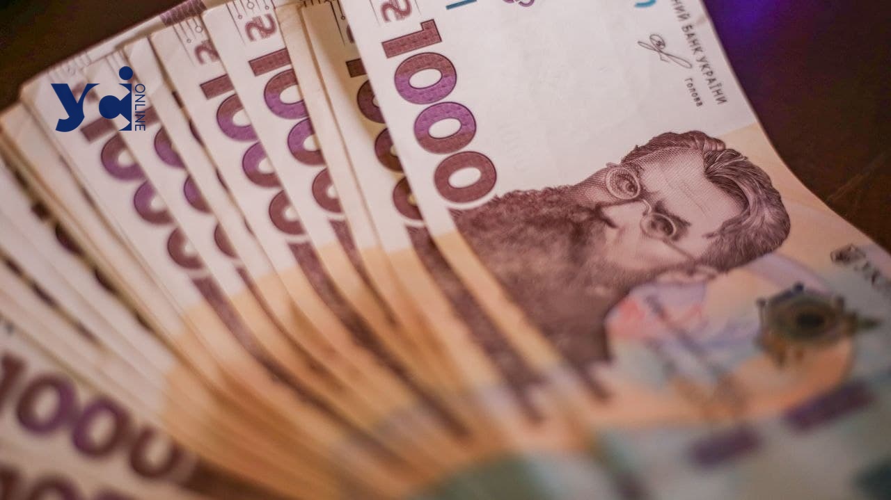 Одещина – у лідерах за кількістю штрафів від ТЦК usionline.com Одещина – у лідерах за кількістю штрафів від ТЦК «фото»