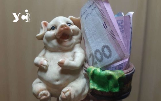Українцям спростили отримання пенсій: що зміниться у правилах usionline.com Українцям спростили отримання пенсій: що зміниться у правилах «фото»