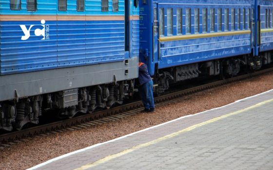 У Роздільнянському районі під колесами потяга загинула 17-річна дівчина, – поліція usionline.com У Роздільнянському районі під колесами потяга загинула 17-річна дівчина, – поліція «фото»
