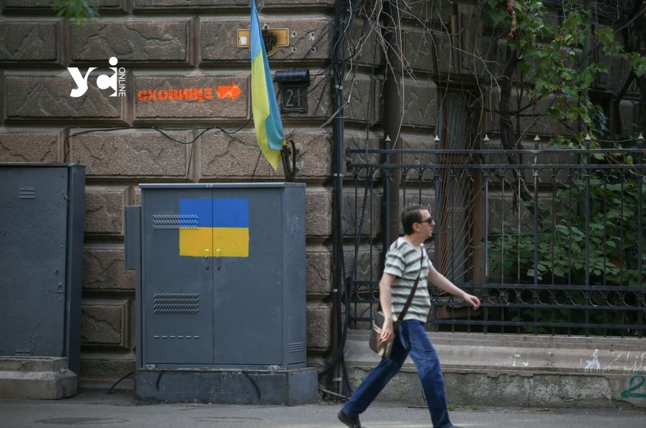 115 мільйонів: Одеса отримує рекордну суму на «Рух без бар’єрів» usionline.com 115 мільйонів: Одеса отримує рекордну суму на «Рух без бар’єрів» «фото»