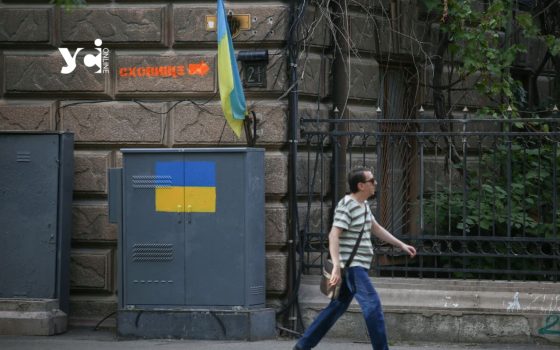 115 мільйонів: Одеса отримує рекордну суму на «Рух без бар’єрів» «фото»