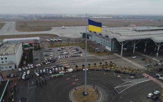 Обвинувачені у справі аеропорту в Одесі уклали угоду зі слідством на 1 млрд гривень usionline.com Обвинувачені у справі аеропорту в Одесі уклали угоду зі слідством на 1 млрд гривень «фото»