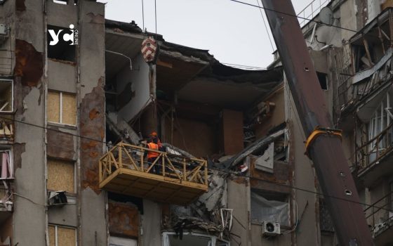 Як подати заявку на компенсацію за пошкоджене майно – поради від Мін’юсту «фото»