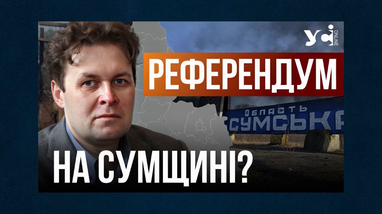 «Росія намагатиметься завоювати ще більше територій», – політолог Магда (відео) «фото»