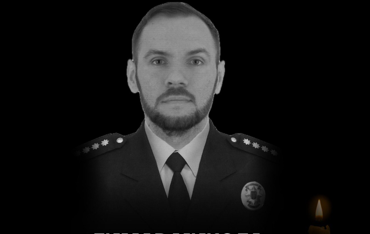 Пам’яті одеського поліцейського Миколи Лимаря: загинув під час ракетного удару, рятуючи інших (фото, відео) «фото»