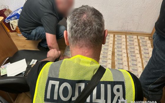 В Одесі затримали помічницю судді, яка вимагала 41 тисячу гривень за «вирішення питання» (фото) «фото»