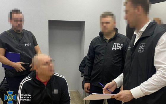 Нардеп Євген Шевченко отримав нову підозру у держзраді usionline.com Нардеп Євген Шевченко отримав нову підозру у держзраді «фото»