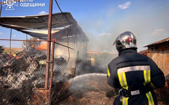 На Одещині внаслідок людської недбалості сталися пожежі: постраждали люди (фото) usionline.com На Одещині внаслідок людської недбалості сталися пожежі: постраждали люди (фото) «фото»