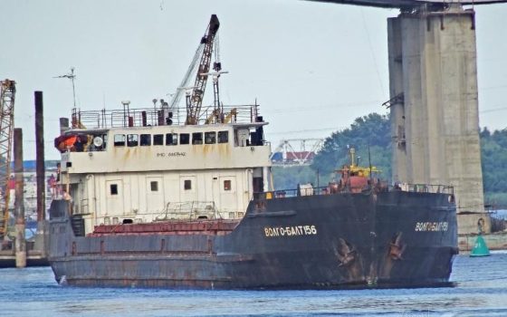 Дев’ятьом російським суднам знову заборонять вихід у море «фото»