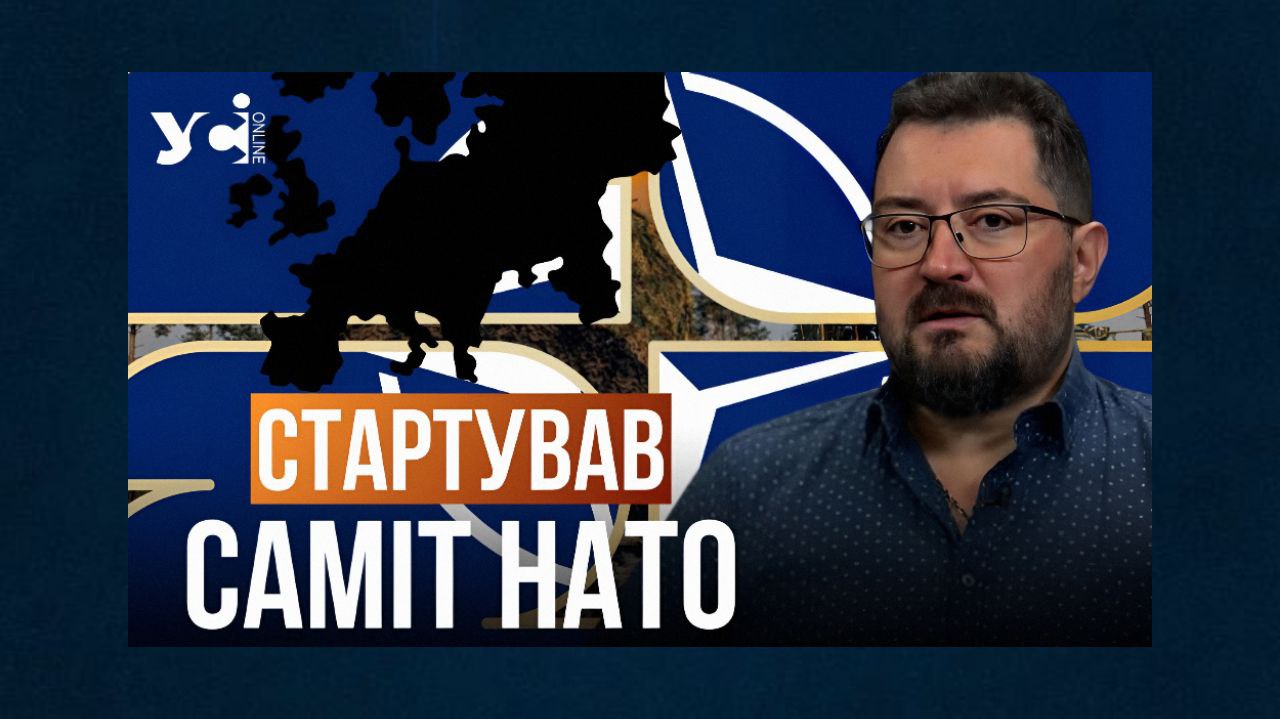 «Загострення відносин на Близькому сході та війна в Україні пов’язані між собою» – політолог-міжнародник Кузьмін (відео) «фото»
