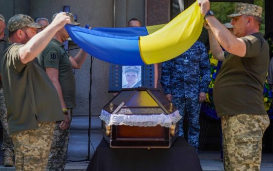В Одесі простилися зі старшим матросом Андрієм Сітявіним, який поліг біля Зміїного (фото) «фото»