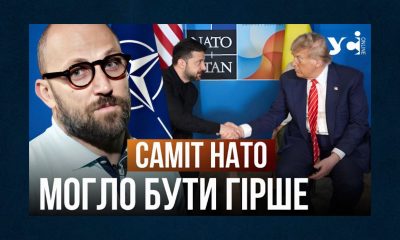 «Зеленський намагається утримати США в переговорах з РФ», – політолог (відео) usionline.com «Зеленський намагається утримати США в переговорах з РФ», – політолог (відео) «фото»
