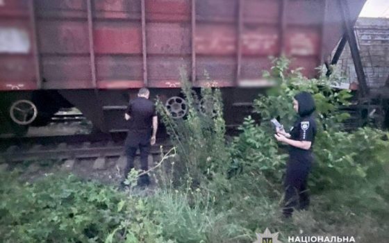 На одній із залізничих станцій Одеси 13-річну дівчину вдарило електрострумом «фото»