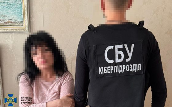 В Одесі СБУ затримала агентів російського ГРУ, які коригували обстріли по місту (фото, відео) «фото»