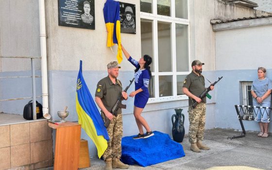 На Одещині відкрили меморіальну дошку загиблому захиснику Дмитру Симченку (фото) «фото»