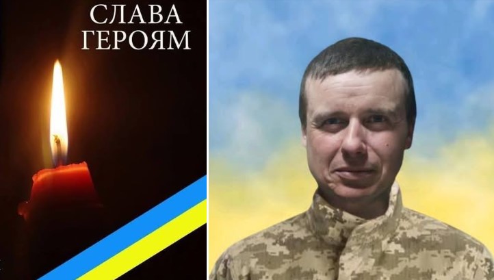 На фронті загинув мешканець Любашівської громади Богдан Хміль «фото»