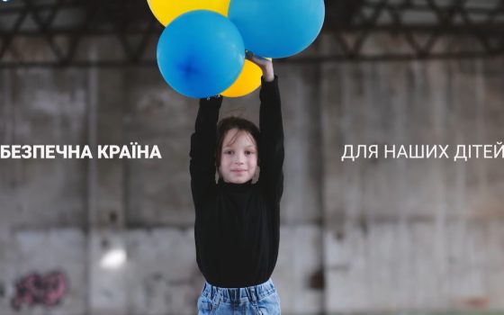 В Україні за тиждень народилися понад 2,3 тисячі дітей (відео) «фото»