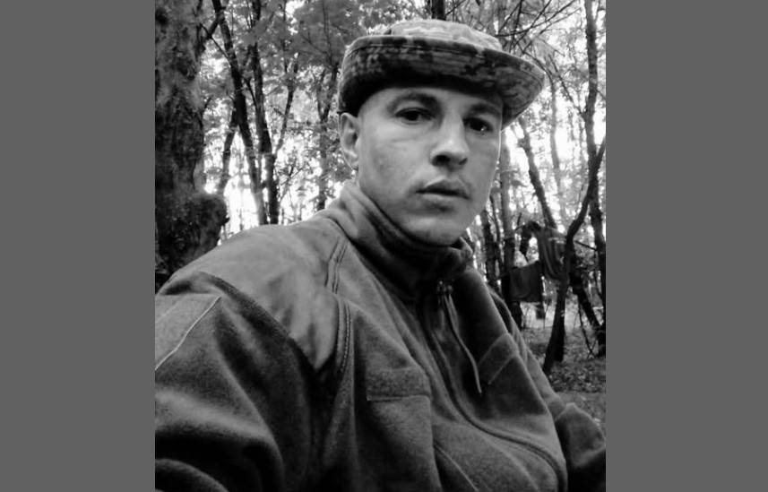 В Ізмаїльському районі від поранень помер захисник Олександр Захаров usionline.com В Ізмаїльському районі від поранень помер захисник Олександр Захаров «фото»