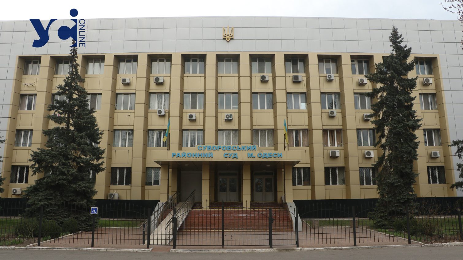 Одеська міська рада шукає присяжних до Пересипського районного суду usionline.com Одеська міська рада шукає присяжних до Пересипського районного суду «фото»