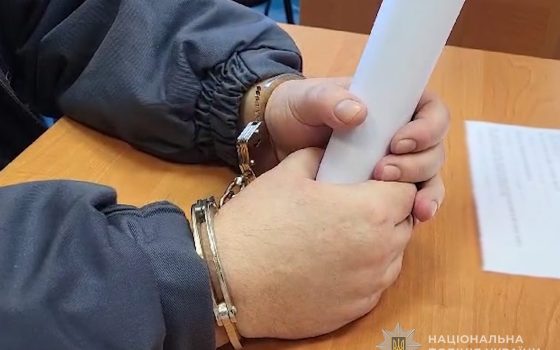 Мешканець Одещини, який вбив батька через смерть собаки, сяде за ґрати на 15 років usionline.com Мешканець Одещини, який вбив батька через смерть собаки, сяде за ґрати на 15 років «фото»
