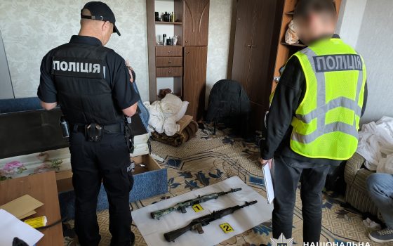 Під час масштабної операції з вилучення нелегальної зброї поліцейські провели понад 940 обшуків (фото, відео) «фото»