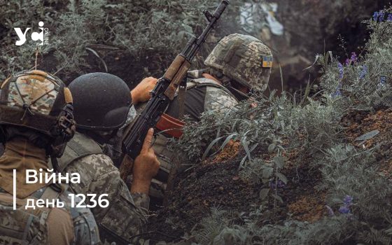 Війна. День 1236 коротко про головне (ОНОВЛЮЄТЬСЯ) «фото»