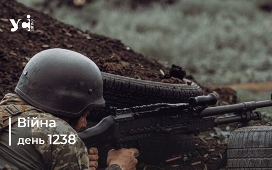 Війна. День 1237 коротко про головне (ОНОВЛЮЄТЬСЯ) «фото»