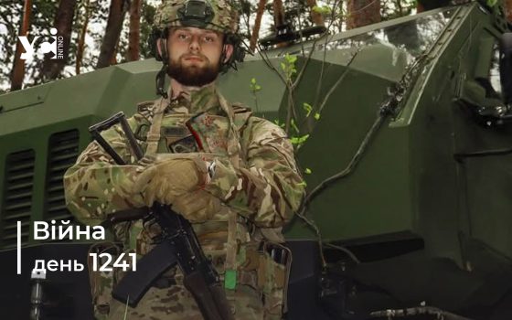 Війна. День 1241 коротко про головне (ОНОВЛЮЄТЬСЯ) «фото»