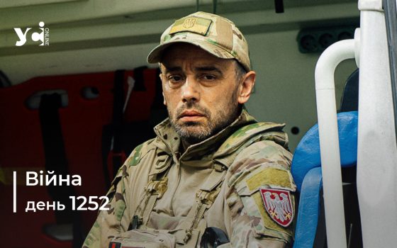 Війна. День 1252 коротко про головне (ОНОВЛЮЄТЬСЯ) usionline.com Війна. День 1252 коротко про головне (ОНОВЛЮЄТЬСЯ) «фото»