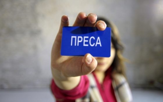 На Одещині на 1 рік обмежили волю нападнику на журналістів: подробиці «фото»