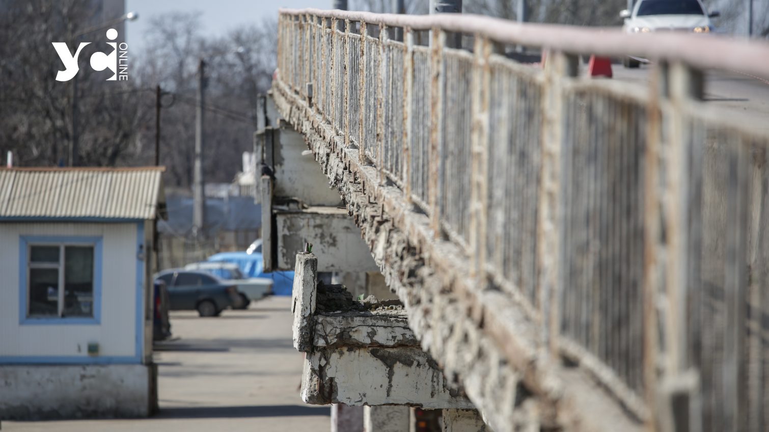 Ремонт Іванівського мосту в Одесі коштуватиме 1,7 мільярди гривень: в бюджеті таких грошей немає «фото»