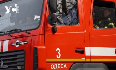 На Одещині через паління згоріли 4 надвірні споруди usionline.com На Одещині через паління згоріли 4 надвірні споруди «фото»