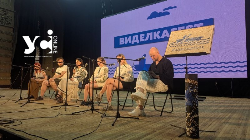 В Одесі стартував третій «Виделка.Фест»: культура, військові потреби та єдність регіонів usionline.com В Одесі стартував третій «Виделка.Фест»: культура, військові потреби та єдність регіонів «фото»