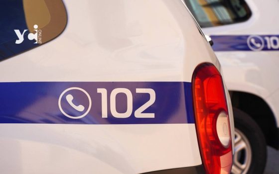 В селі Усатове затримали чоловіка, який вирішив полякати своїх кривдників з рушниці usionline.com В селі Усатове затримали чоловіка, який вирішив полякати своїх кривдників з рушниці «фото»