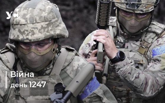 Війна. День 1247 коротко про головне (ОНОВЛЮЄТЬСЯ) usionline.com Війна. День 1247 коротко про головне (ОНОВЛЮЄТЬСЯ) «фото»