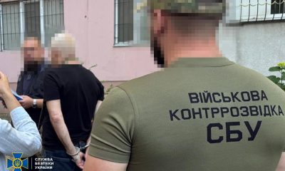 На Одещині викрили командування батальйону на масштабному розкраданні оборонних коштів: фото usionline.com На Одещині викрили командування батальйону на масштабному розкраданні оборонних коштів: фото «фото»