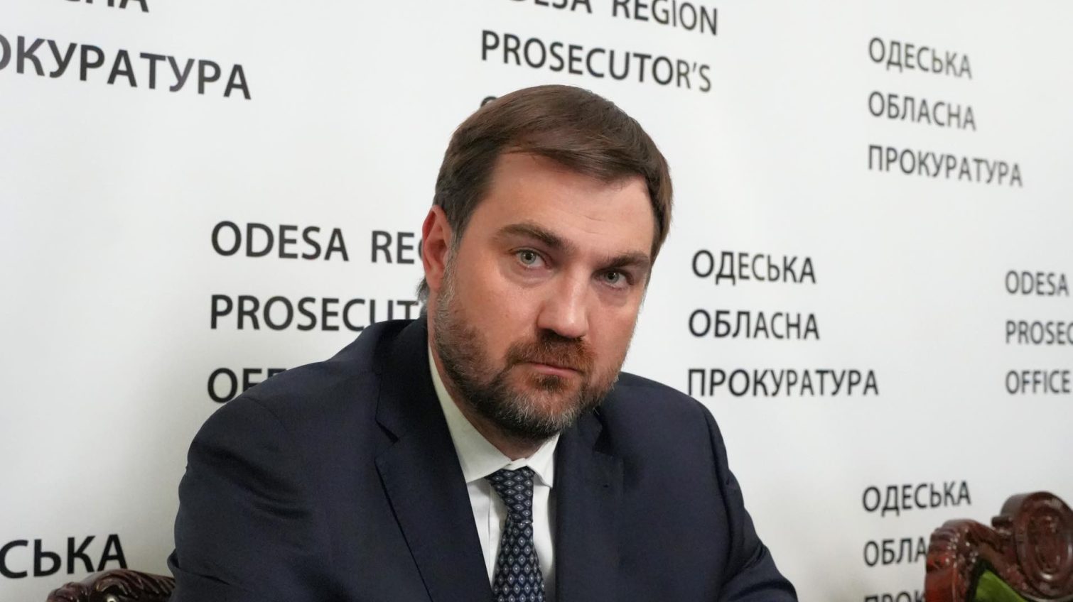 В Одесі призначили нового обласного прокурора «фото»