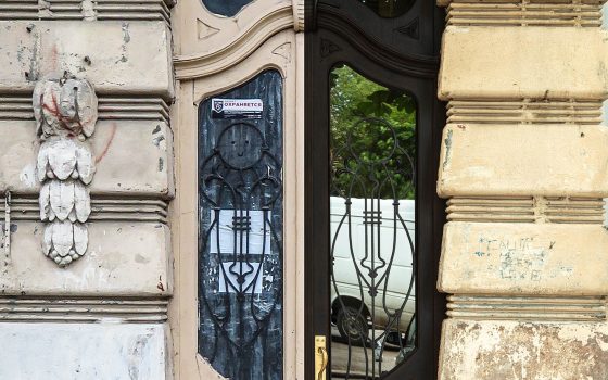 В Одесі відреставрували історичні двері будинку Ламзакі (фото) «фото»