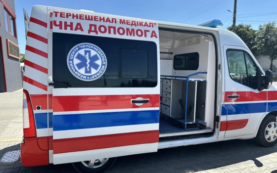 Білгород-Дністровська станція екстреної допомоги отримала нову «швидку» (фото) «фото»