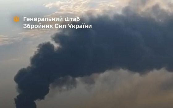 Українські безпілотники уразили завод у росії, де виготовляли компоненти для «Шахедів» «фото»
