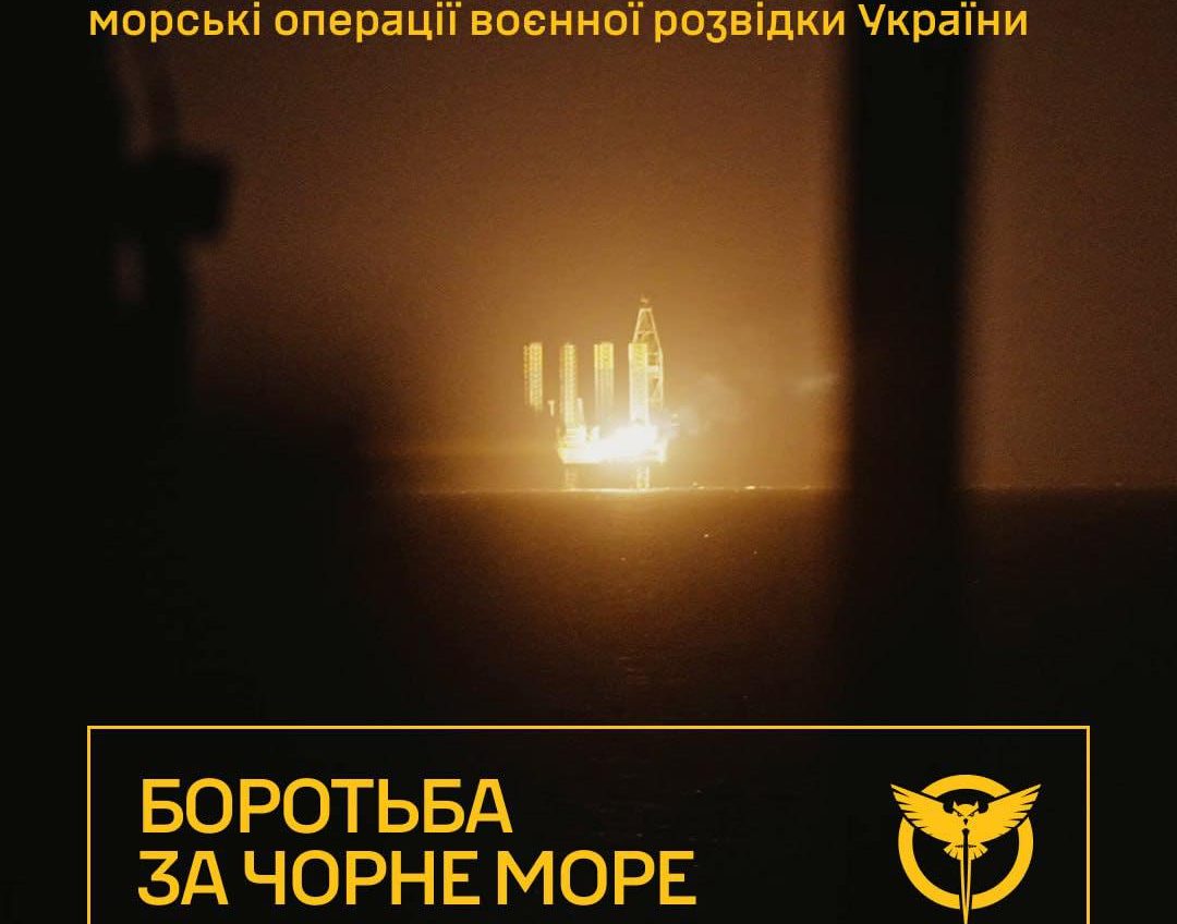 «Боротьба за Чорне море»: документальний фільм про секретні морські операції української воєнної розвідки «фото»
