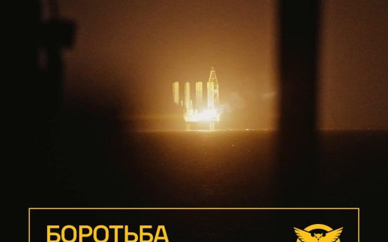 «Боротьба за Чорне море»: документальний фільм про секретні морські операції української воєнної розвідки «фото»