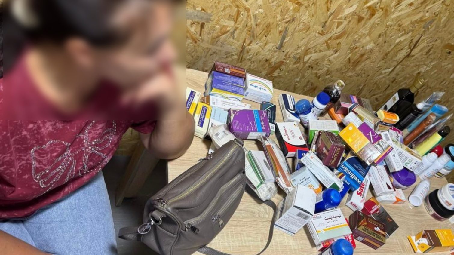 Медична контрабанда: жінка на кордоні заховала серед речей сильнодійні пігулки (фото) usionline.com Медична контрабанда: жінка на кордоні заховала серед речей сильнодійні пігулки (фото) «фото»